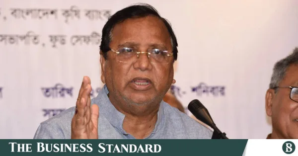 নাগরিক সেবার মান উন্নয়নে প্রতিযোগিতার ওপর জোর দিচ্ছে সরকার: ডিএসসিসি প্রশাসক