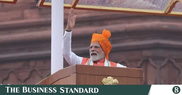 পরীক্ষা জালিয়াতির ঘটনায় কঠোর শাস্তির জন্য ফাস্ট-ট্র্যাক আদালত: মোদি