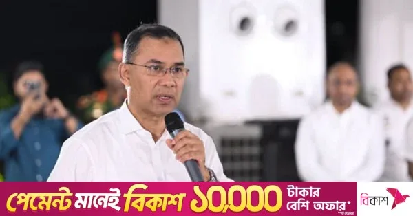 প্রধানমন্ত্রী গোল্ড কাপ: লোগো, মাসকট ও থিম সং প্রতিযোগিতায় শিক্ষক-শিক্ষার্থীদের আহ্বান
