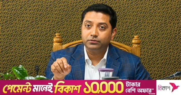 প্রতিটি স্কুলকে পূর্ণাঙ্গ শিক্ষা প্রতিষ্ঠানে রূপান্তর করাই সরকারের লক্ষ্য: ববি