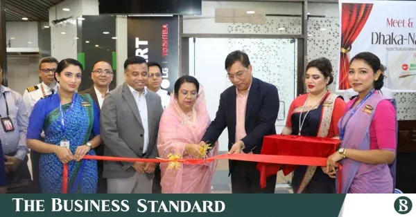 এক বছর বিরতির পর জাপানের নারিতায় বিমান বাংলাদেশের সরাসরি ফ্লাইট চালু
