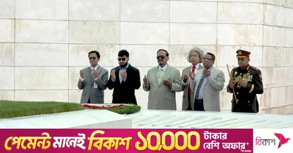 জিয়াউর রহমান ও খালেদা জিয়ার সমাধিতে ভারপ্রাপ্ত রাষ্ট্রপতির শ্রদ্ধা