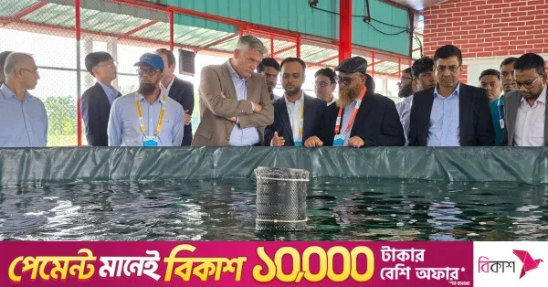 ময়মনসিংহে ফুডটেক বাংলাদেশের অ্যাকুয়াকালচার সেন্টার অফ এক্সিলেন্স উদ্বোধন