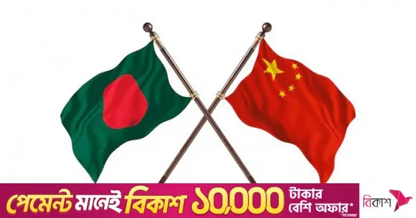 পিএলএ-এর আধুনিকায়ন ও বাংলাদেশের প্রতি চীনের সমর্থনের প্রশংসা প্রধানমন্ত্রীর প্রতিরক্ষা উপদেষ্টার