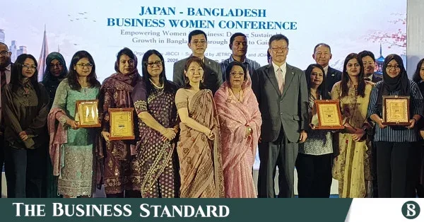 নারীদের অর্থনৈতিক নেতৃত্ব বাড়াতে বাংলাদেশ ও জাপানের রোডম্যাপ