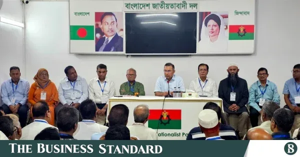 রংপুর বিভাগের বিএনপি নেতাদের সাথে প্রধানমন্ত্রীর বৈঠক