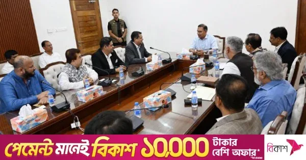 Government plans further reforms to ensure transparency in housing sector