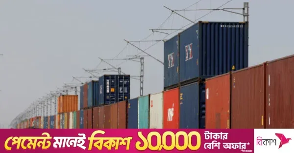 ভারতের ৪৫ শতাংশ রপ্তানি পণ্য মার্কিন অতিরিক্ত শুল্কের আওতামুক্ত