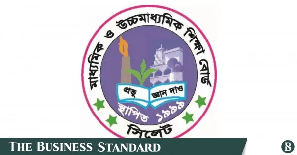 এইচএসসি প্রশ্নপত্রে ভুল: চার শিক্ষককে শোকজ