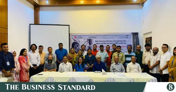 মাতৃমৃত্যু কমাতে মানসম্মত স্বাস্থ্যসেবার ওপর গুরুত্বারোপ বিশেষজ্ঞদের