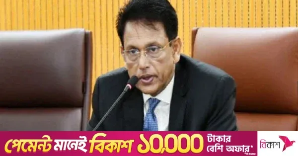 বাংলাদেশকে বৈশ্বিক শিক্ষা কেন্দ্রে পরিণত করার লক্ষ্য সরকারের