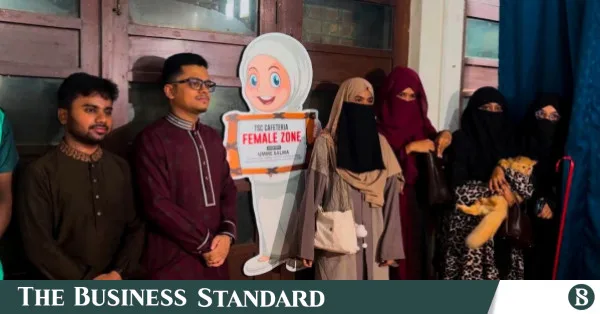 ডাকসুর টিএসসি ক্যাফেটেরিয়ায় 'নারী জোন' নিয়ে বিতর্ক
