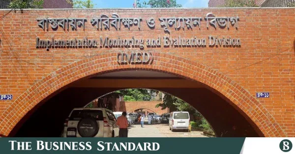 দুর্বল সম্ভাব্যতা যাচাই ও অর্থনৈতিক বিশ্লেষণে প্রকল্পের ব্যয় ও সময় বাড়ছে: আইএমইডি