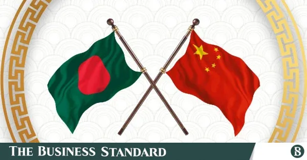 চট্টগ্রামে চীনা অর্থনৈতিক অঞ্চলের ভিত্তিপ্রস্তর স্থাপন আগামীকাল