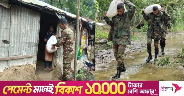 Army continues humanitarian aid in flood-affected Rangamati