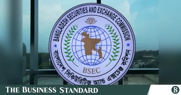 অনিয়ম রোধে ১০০ ব্রোকারেজ হাউজ পরিদর্শনের পরিকল্পনা বিএসইসি-র