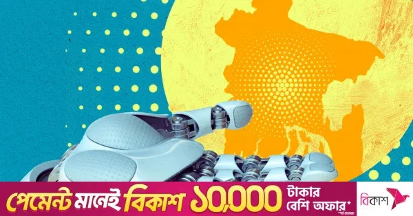 সাংহাই-ভিত্তিক ওয়াইকো-তে পর্যবেক্ষক হিসেবে যোগ দিচ্ছে বাংলাদেশ