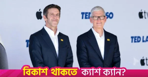 John Ternus steps up as Apple pivots to AI and foldable devices