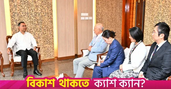 রোহিঙ্গা প্রত্যাবাসনে জাপানি দূতের সহায়তা চাইলেন প্রধানমন্ত্রী