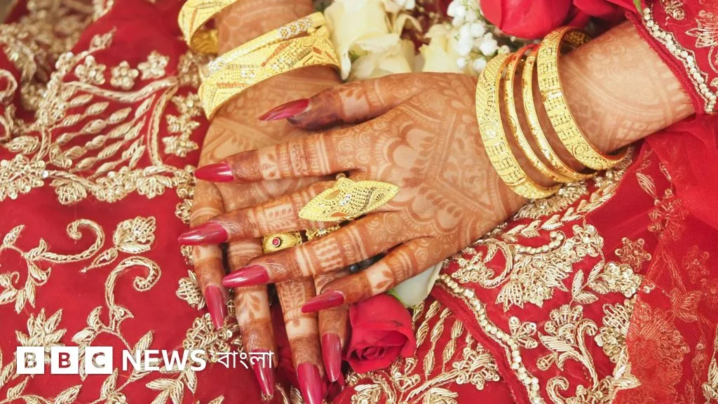 একাধিক স্ত্রী থাকলে স্বামীর সম্পত্তি বণ্টনের নিয়ম কী?