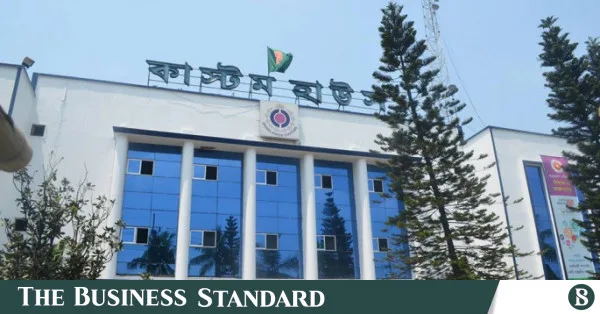 চট্টগ্রাম কাস্টমসে ১০,৪৫৯টি মামলায় আটকে আছে ২,৬৬১ কোটি টাকা রাজস্ব