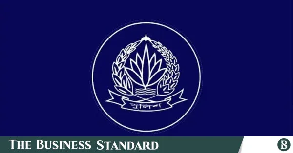 পুলিশের পাঁচ ঊর্ধ্বতন কর্মকর্তাকে বদলি