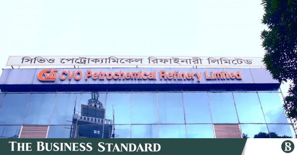 রক্ষণাবেক্ষণের জন্য কারখানা বন্ধ ঘোষণা সিভিও পেট্রোকেমিক্যালের