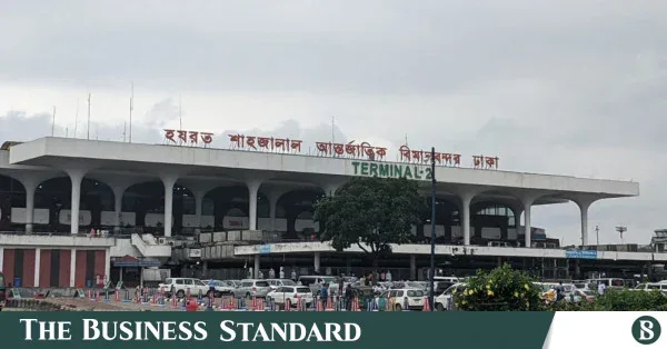 বিমানবন্দরে যানবাহন ট্র্যাকিং ব্যবস্থা নিরাপত্তা ত্রুটি সংশোধনের জন্য নয়: ক্যাব
