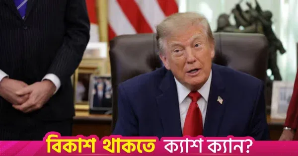 Trump claims he deserves Nobel Peace Prize