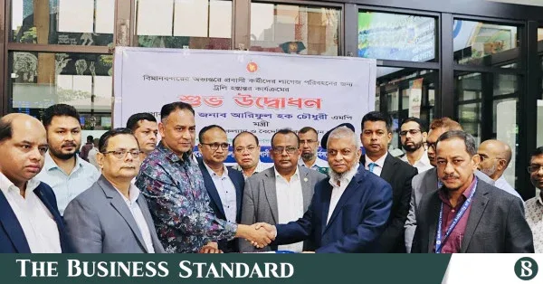 সাত মাসে ৪.৩৪ লাখ বাংলাদেশির বিদেশে কর্মসংস্থান